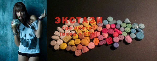 шишки Аркадак