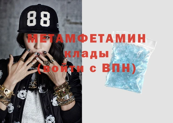 шишки Аркадак