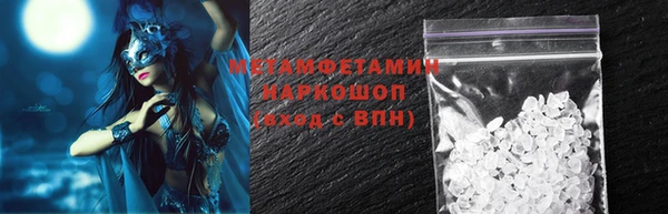 mdpv Арсеньев