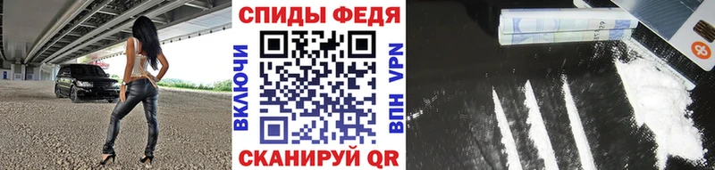 Метамфетамин Methamphetamine Каневская