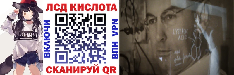 цена наркотик  Каневская  Марки NBOMe 1,5мг 